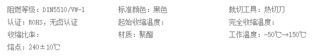 IK8)I8_~1[(`~%YFQX~QXH4.png
