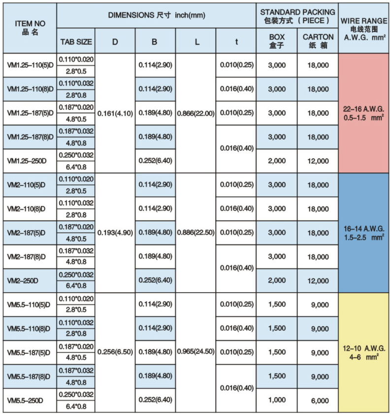 $3JSO6%1)%TZ[D_`C[$NHRE.png